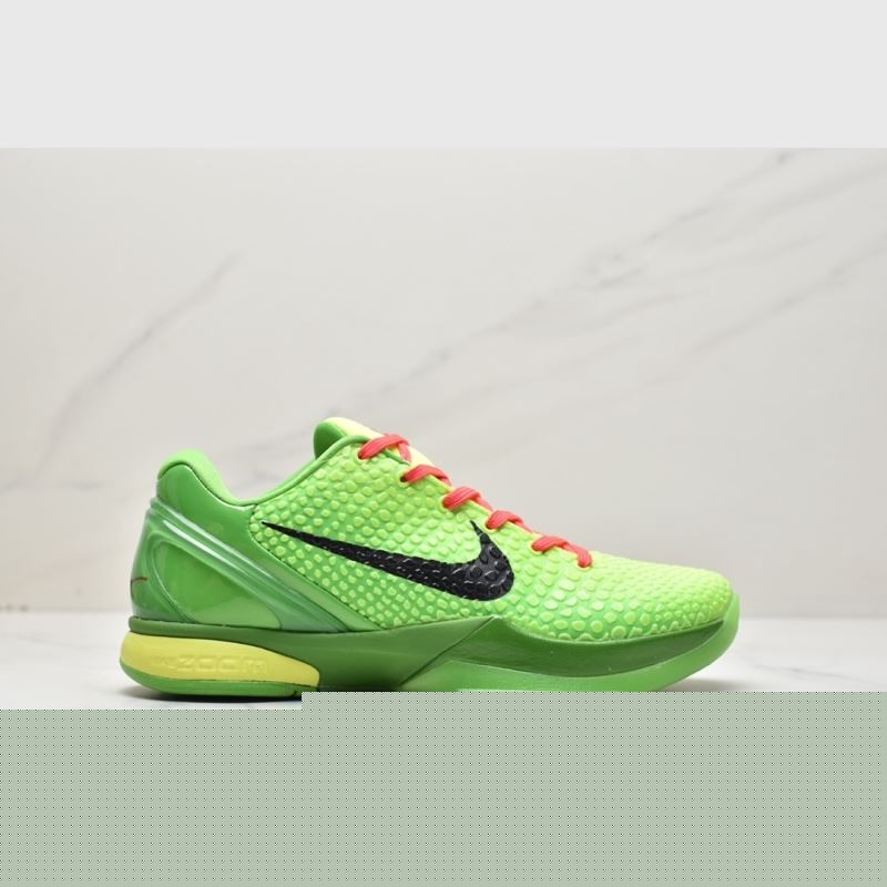 Nike Air Zoom